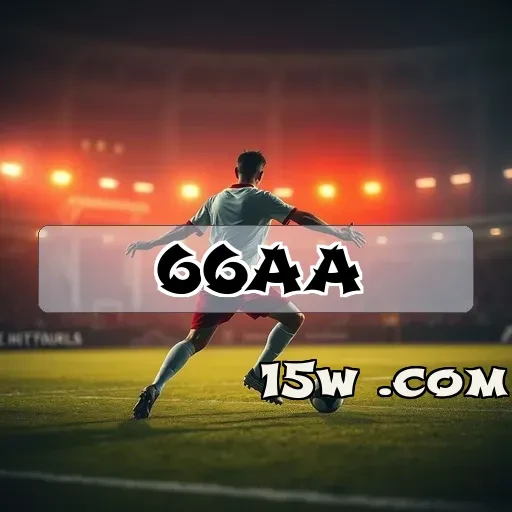 66aa.com: O Destino Perfeito Para Apreciadores de Jogos Online
